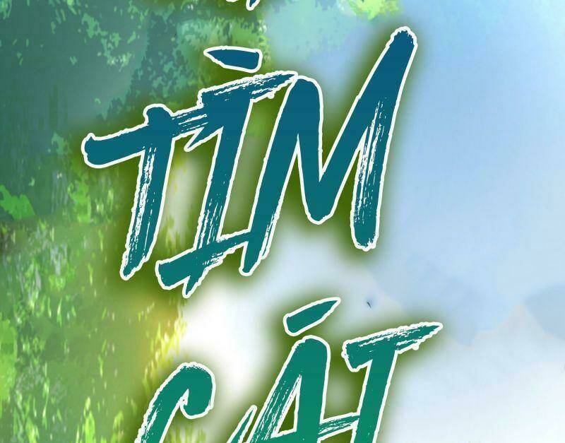 Ta Chỉ Muốn Bị Các Vị Đánh Chết: Chapter 1