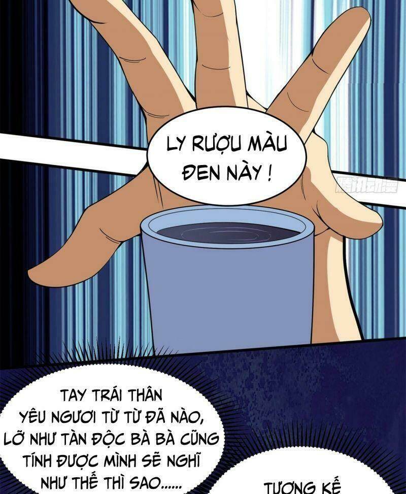 Ta Chỉ Muốn Bị Các Vị Đánh Chết: Chapter 11
