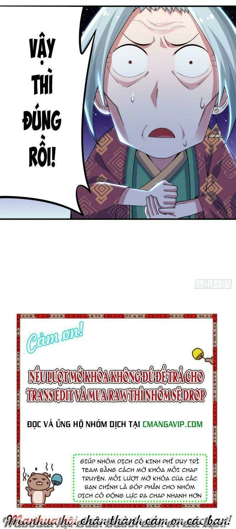 Ta Chỉ Muốn Bị Các Vị Đánh Chết: Chapter 14