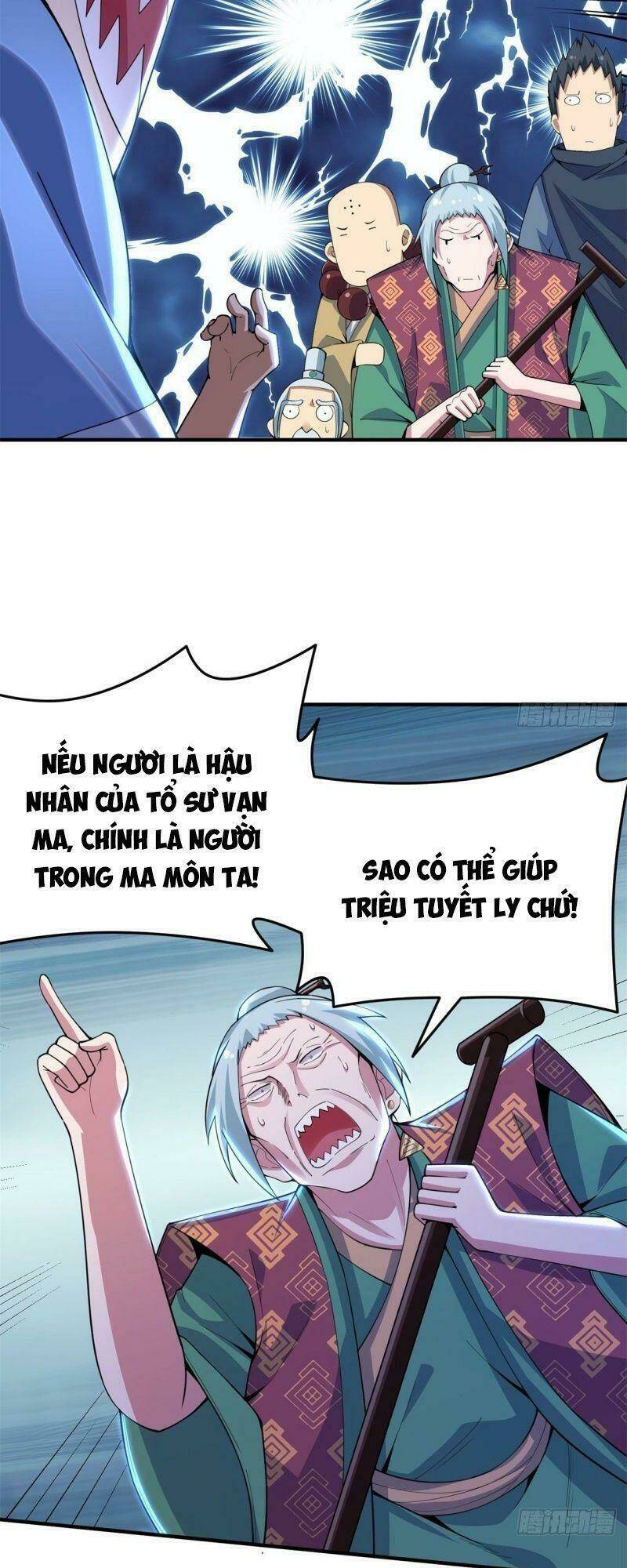 Ta Chỉ Muốn Bị Các Vị Đánh Chết: Chapter 14
