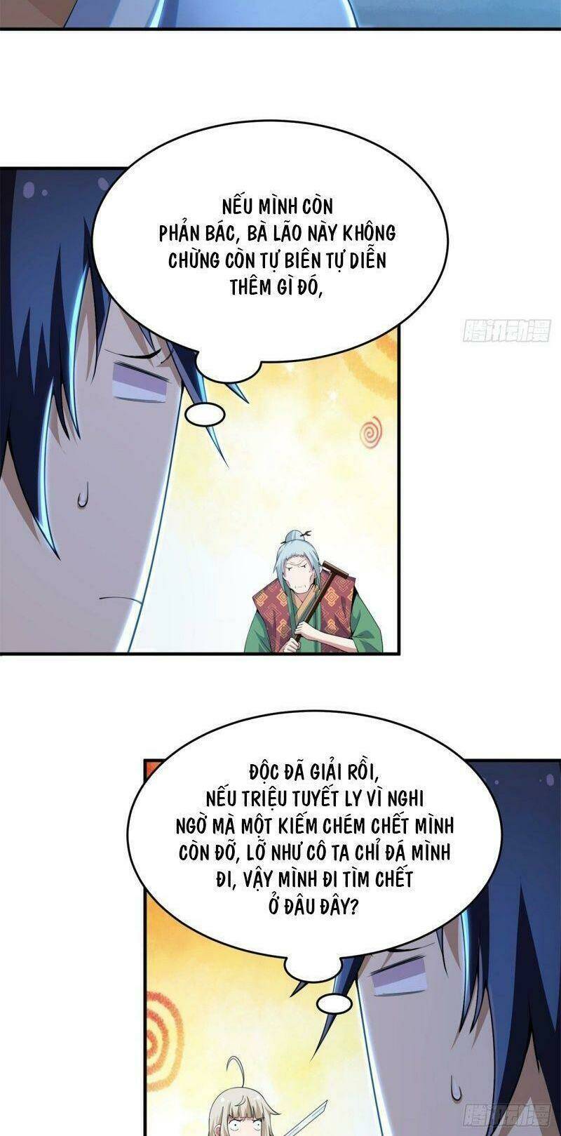Ta Chỉ Muốn Bị Các Vị Đánh Chết: Chapter 14