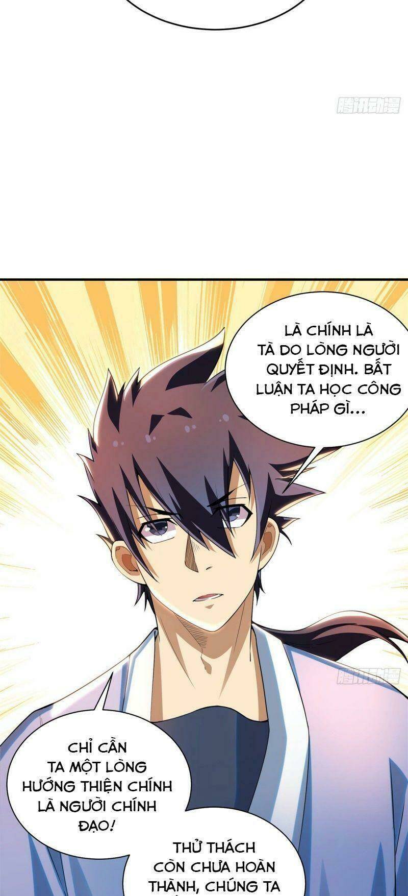 Ta Chỉ Muốn Bị Các Vị Đánh Chết: Chapter 14
