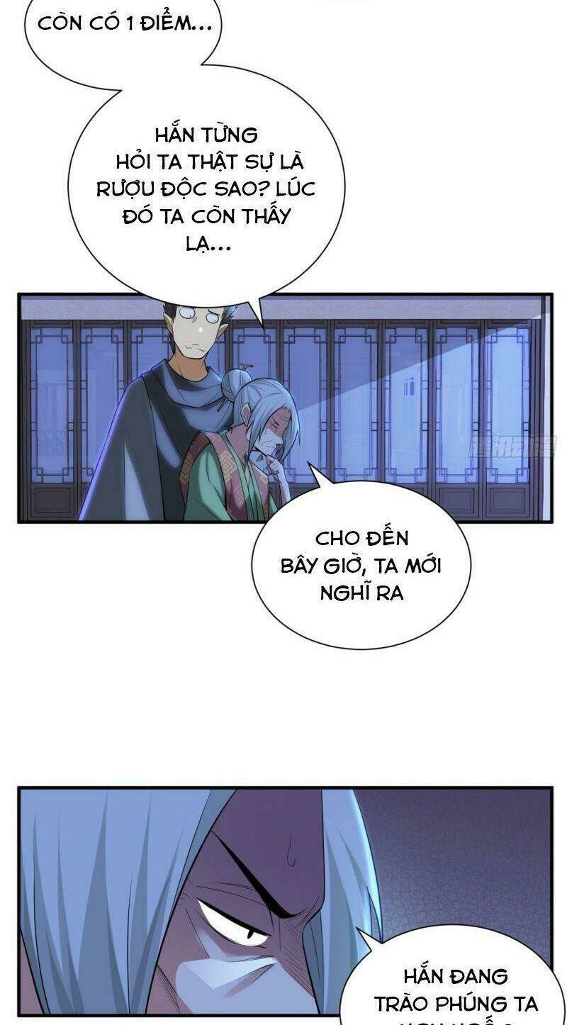 Ta Chỉ Muốn Bị Các Vị Đánh Chết: Chapter 14