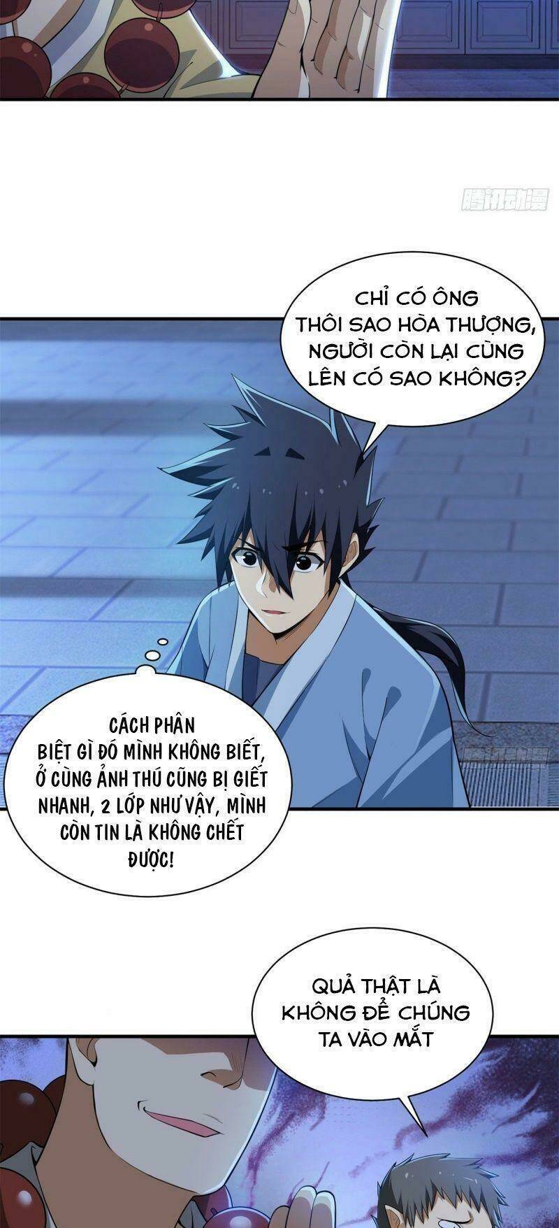 Ta Chỉ Muốn Bị Các Vị Đánh Chết: Chapter 14