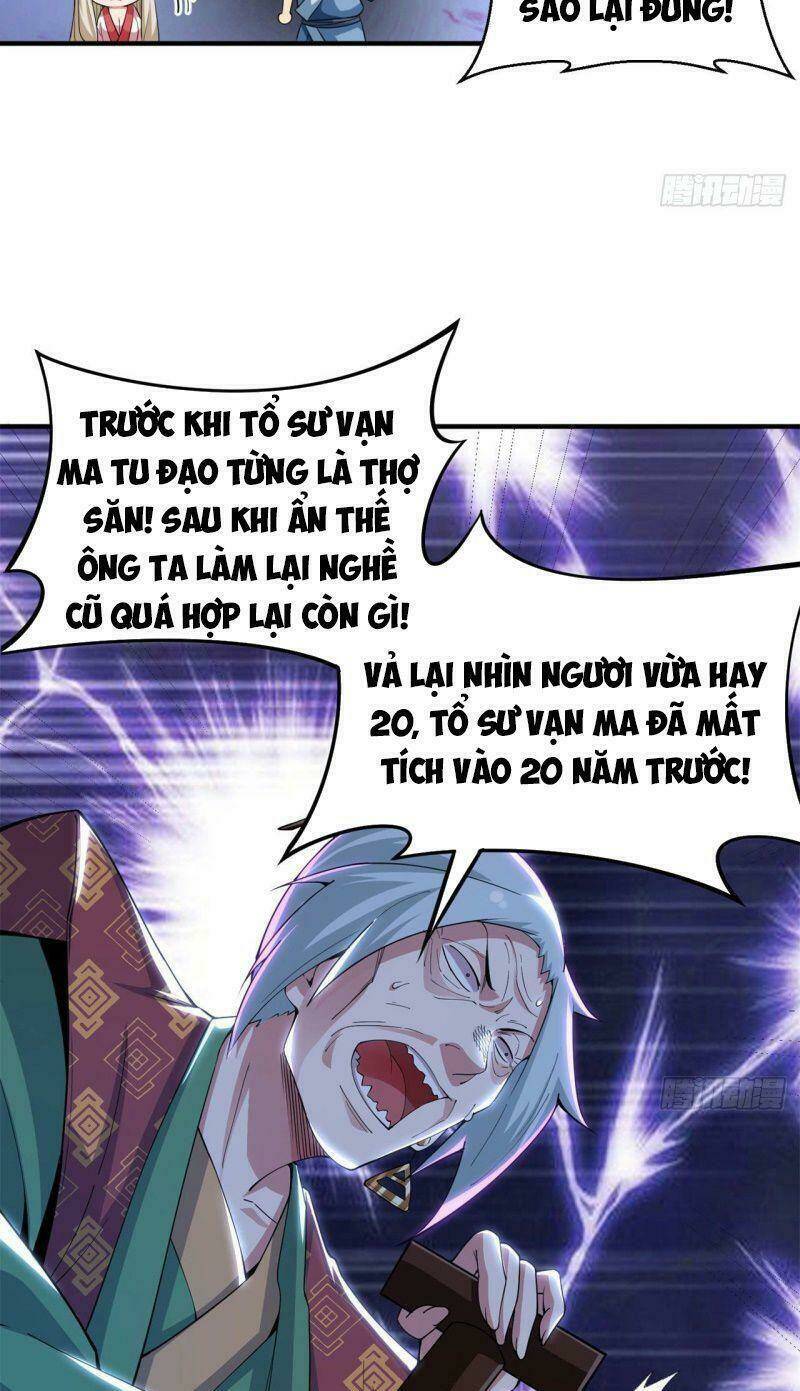 Ta Chỉ Muốn Bị Các Vị Đánh Chết: Chapter 14