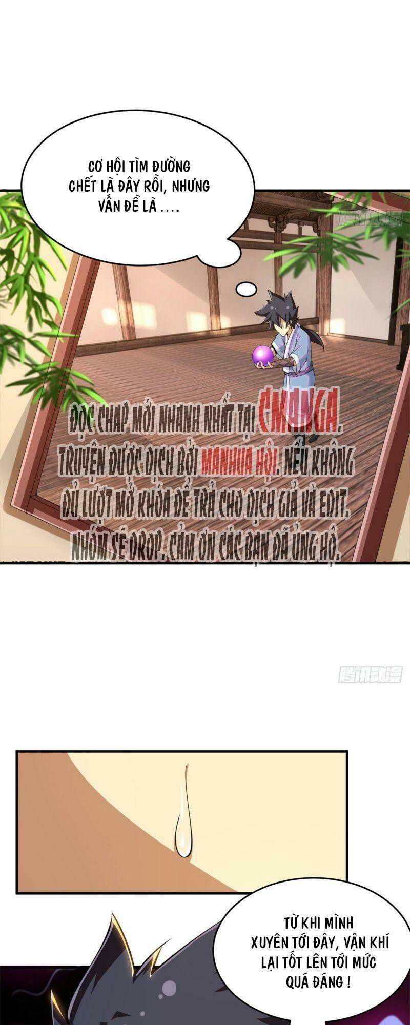 Ta Chỉ Muốn Bị Các Vị Đánh Chết: Chapter 19