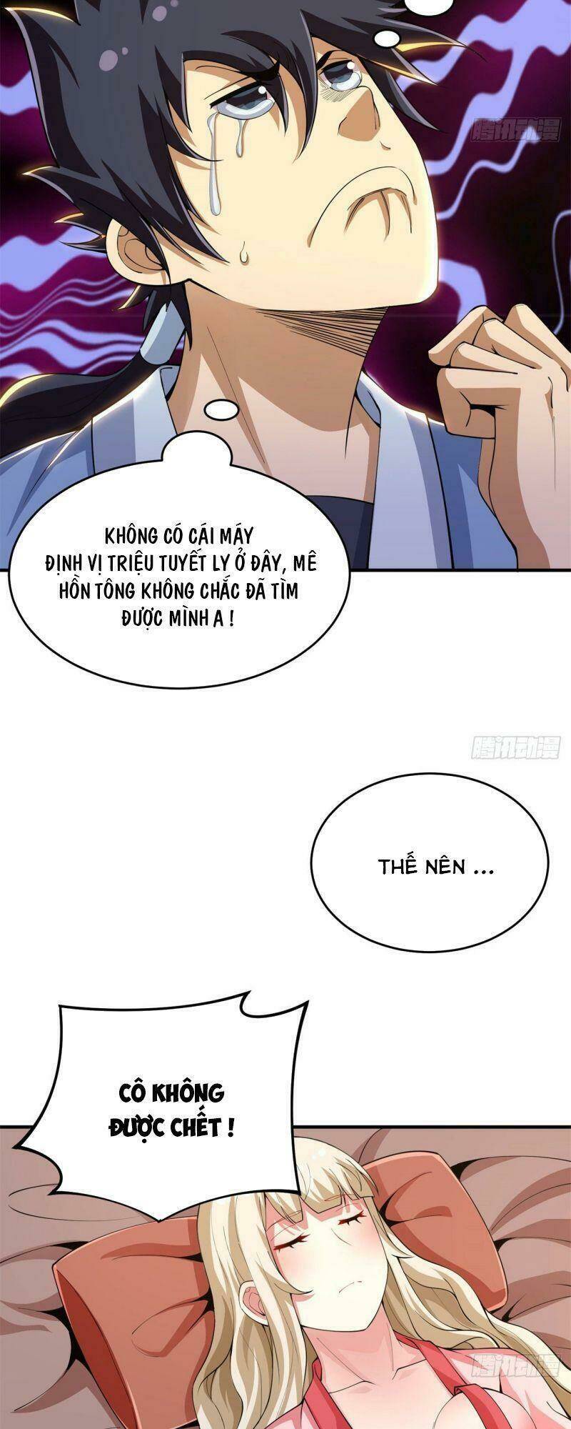 Ta Chỉ Muốn Bị Các Vị Đánh Chết: Chapter 19