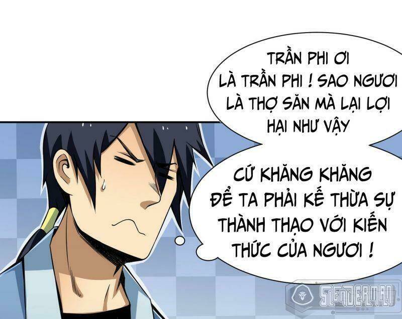 Ta Chỉ Muốn Bị Các Vị Đánh Chết: Chapter 2