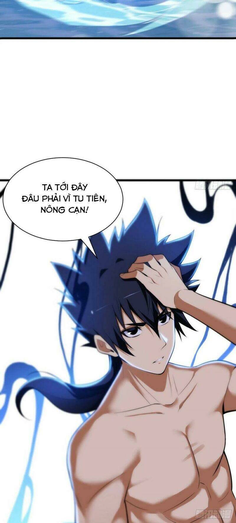 Ta Chỉ Muốn Bị Các Vị Đánh Chết: Chapter 30