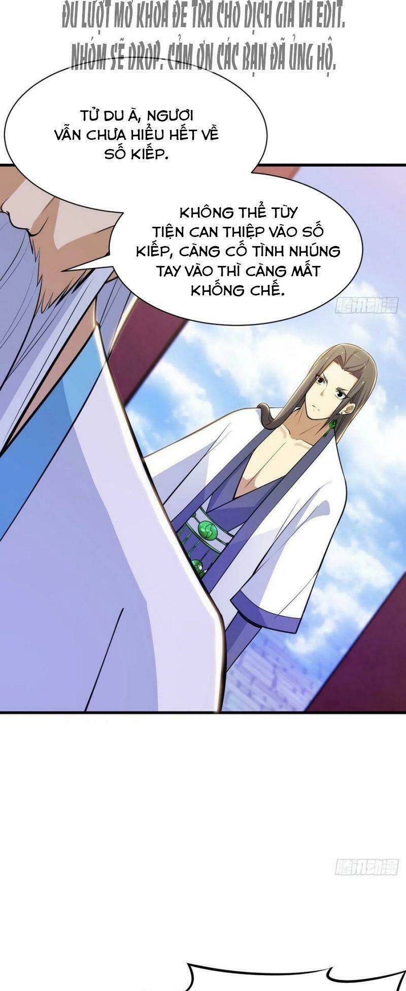 Ta Chỉ Muốn Bị Các Vị Đánh Chết: Chapter 31