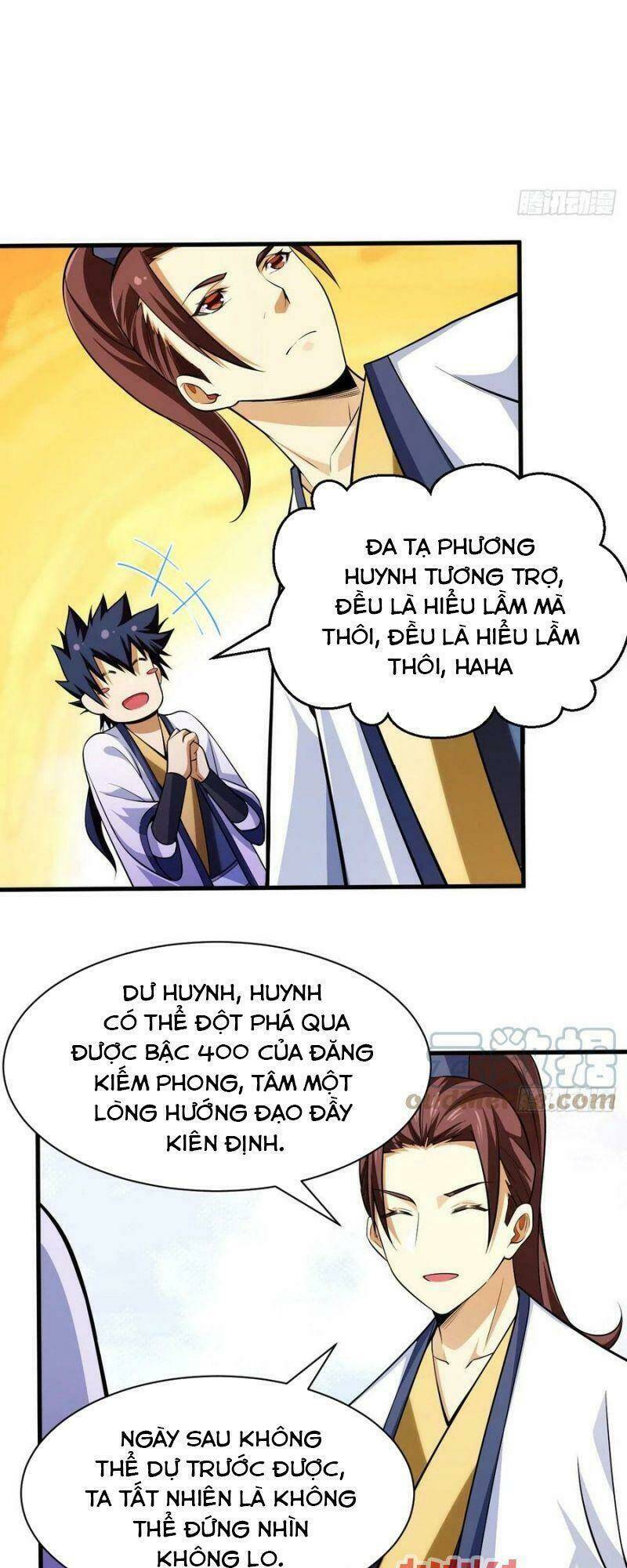 Ta Chỉ Muốn Bị Các Vị Đánh Chết: Chapter 32