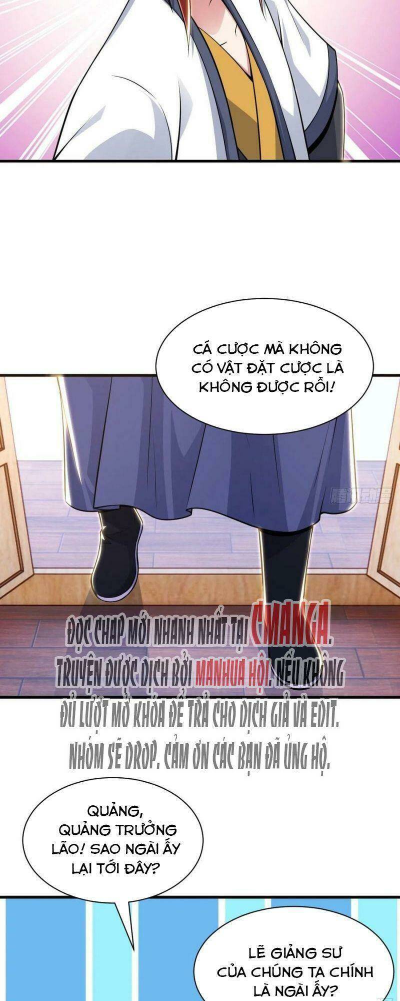 Ta Chỉ Muốn Bị Các Vị Đánh Chết: Chapter 32