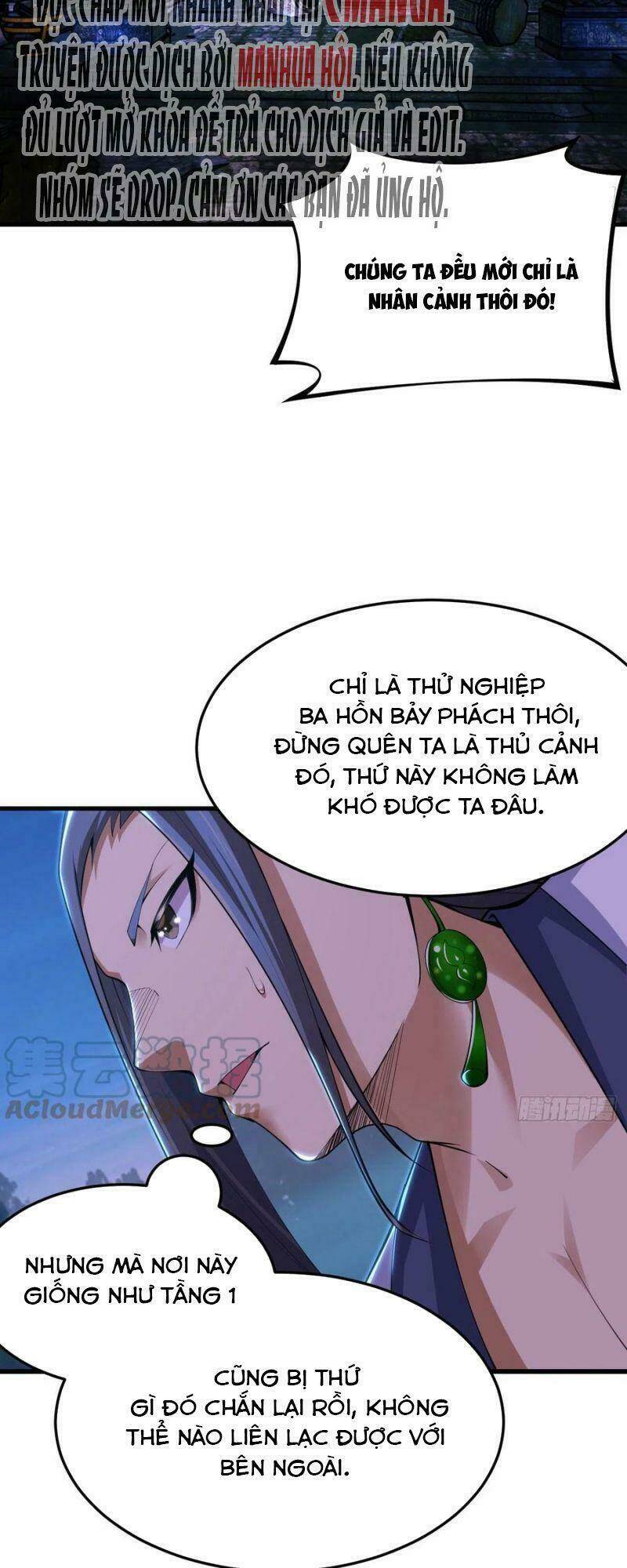 Ta Chỉ Muốn Bị Các Vị Đánh Chết: Chapter 38