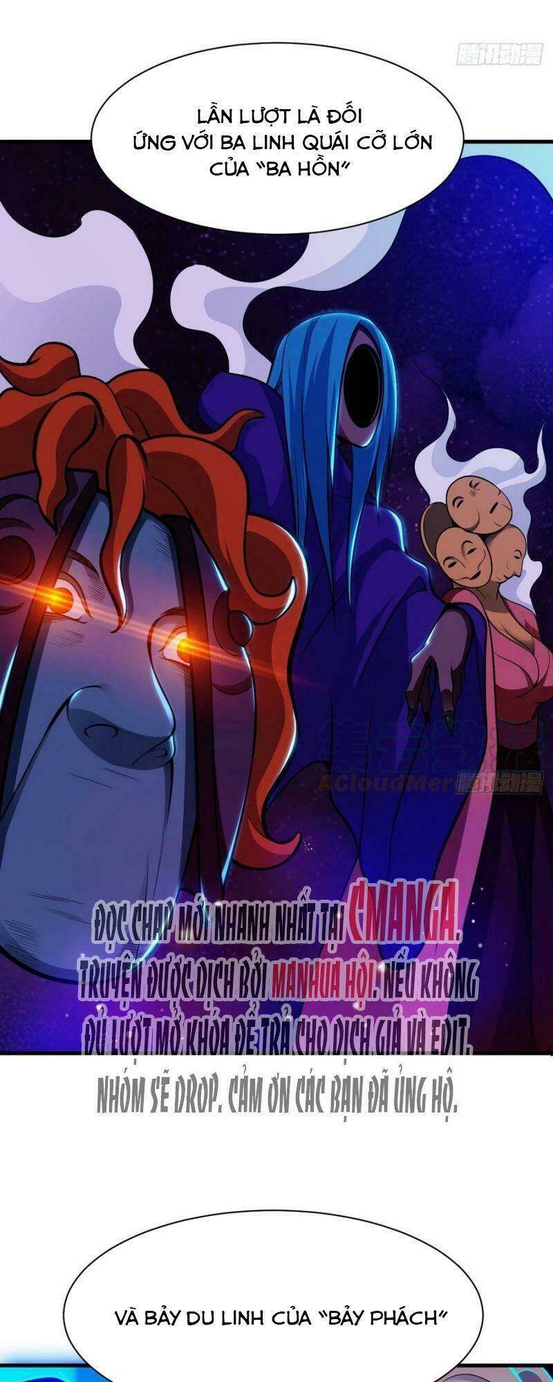 Ta Chỉ Muốn Bị Các Vị Đánh Chết: Chapter 39