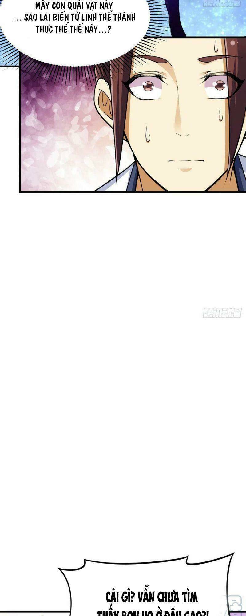 Ta Chỉ Muốn Bị Các Vị Đánh Chết: Chapter 39