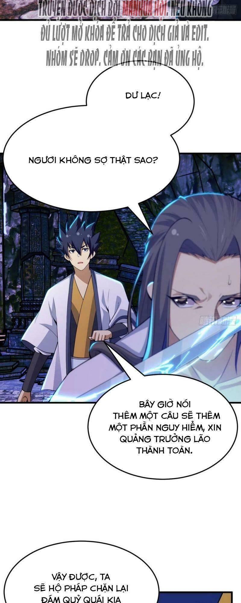 Ta Chỉ Muốn Bị Các Vị Đánh Chết: Chapter 40