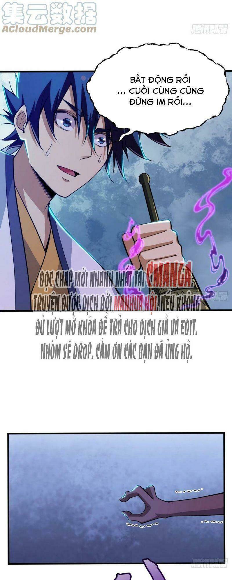 Ta Chỉ Muốn Bị Các Vị Đánh Chết: Chapter 41