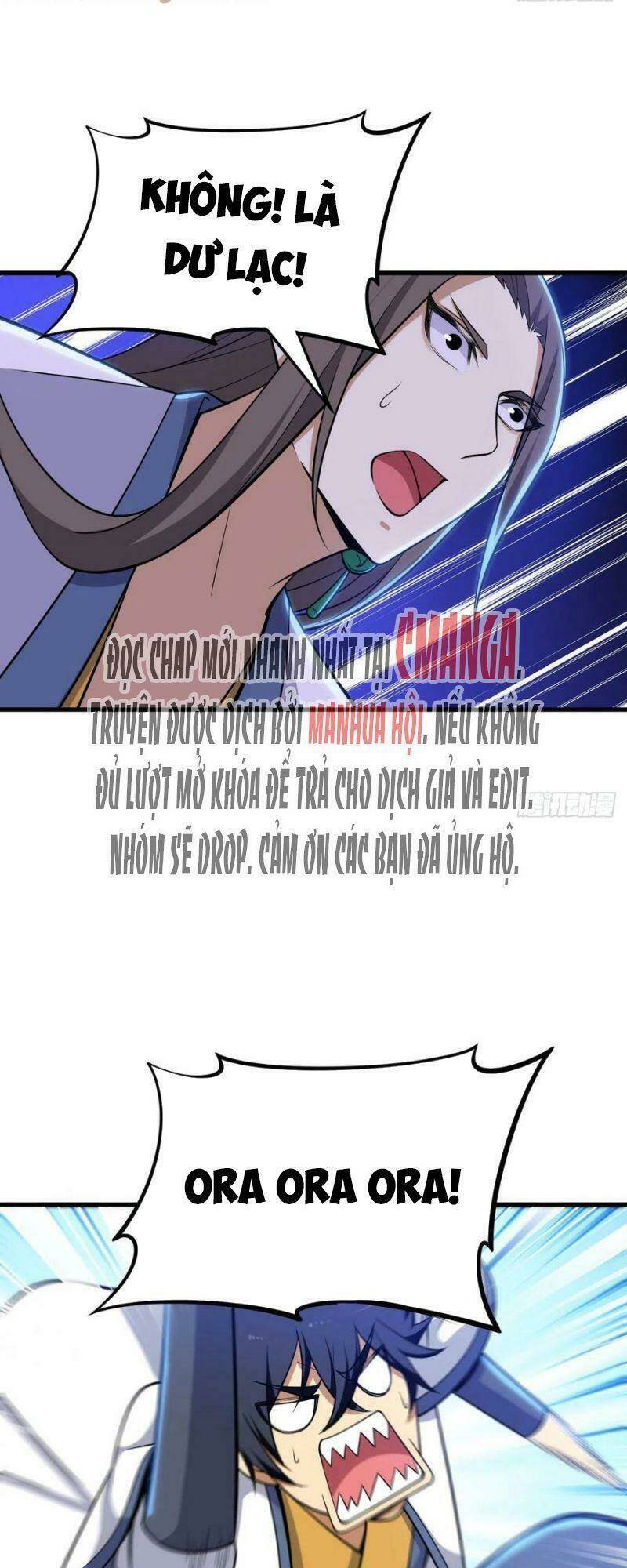 Ta Chỉ Muốn Bị Các Vị Đánh Chết: Chapter 43