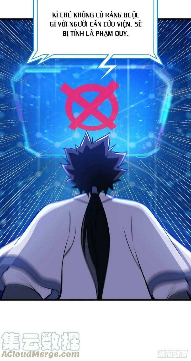Ta Chỉ Muốn Bị Các Vị Đánh Chết: Chapter 44