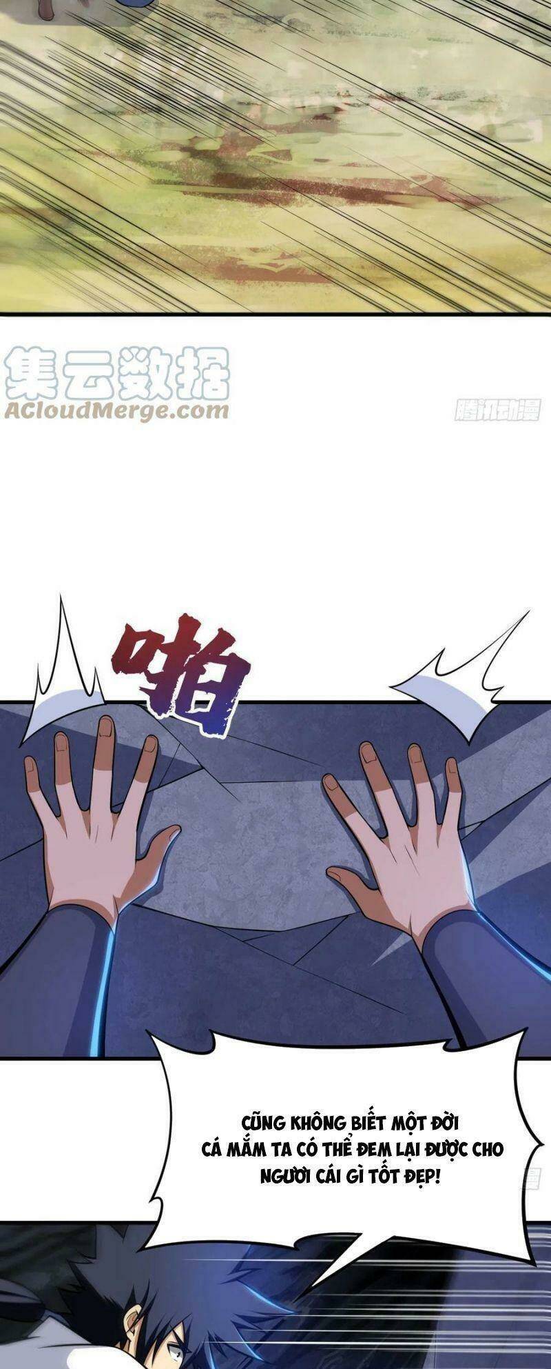 Ta Chỉ Muốn Bị Các Vị Đánh Chết: Chapter 44