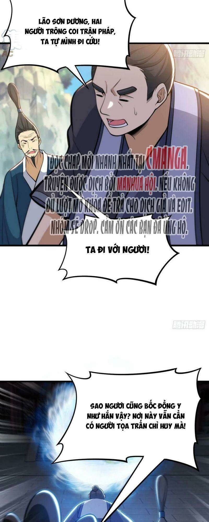 Ta Chỉ Muốn Bị Các Vị Đánh Chết: Chapter 44