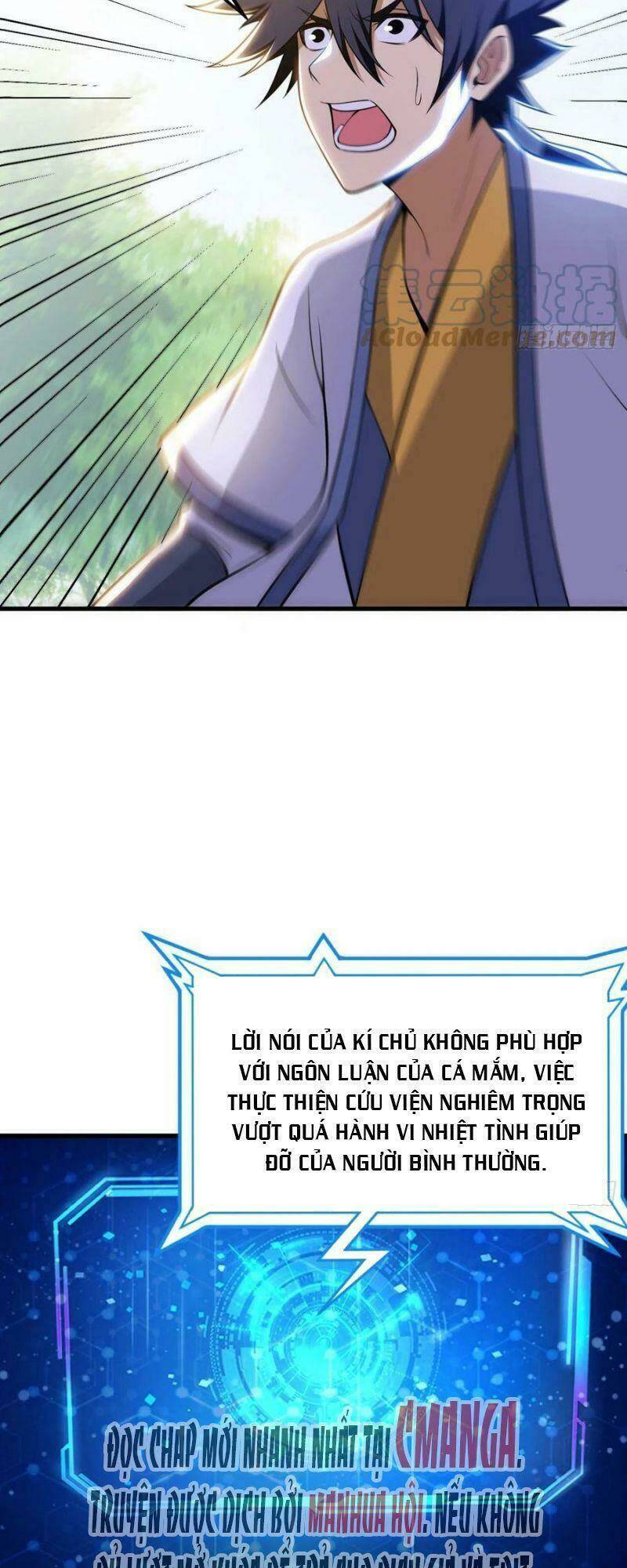 Ta Chỉ Muốn Bị Các Vị Đánh Chết: Chapter 44