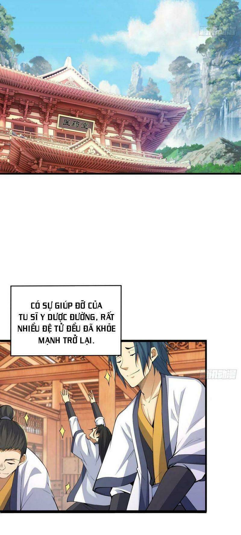 Ta Chỉ Muốn Bị Các Vị Đánh Chết: Chapter 46