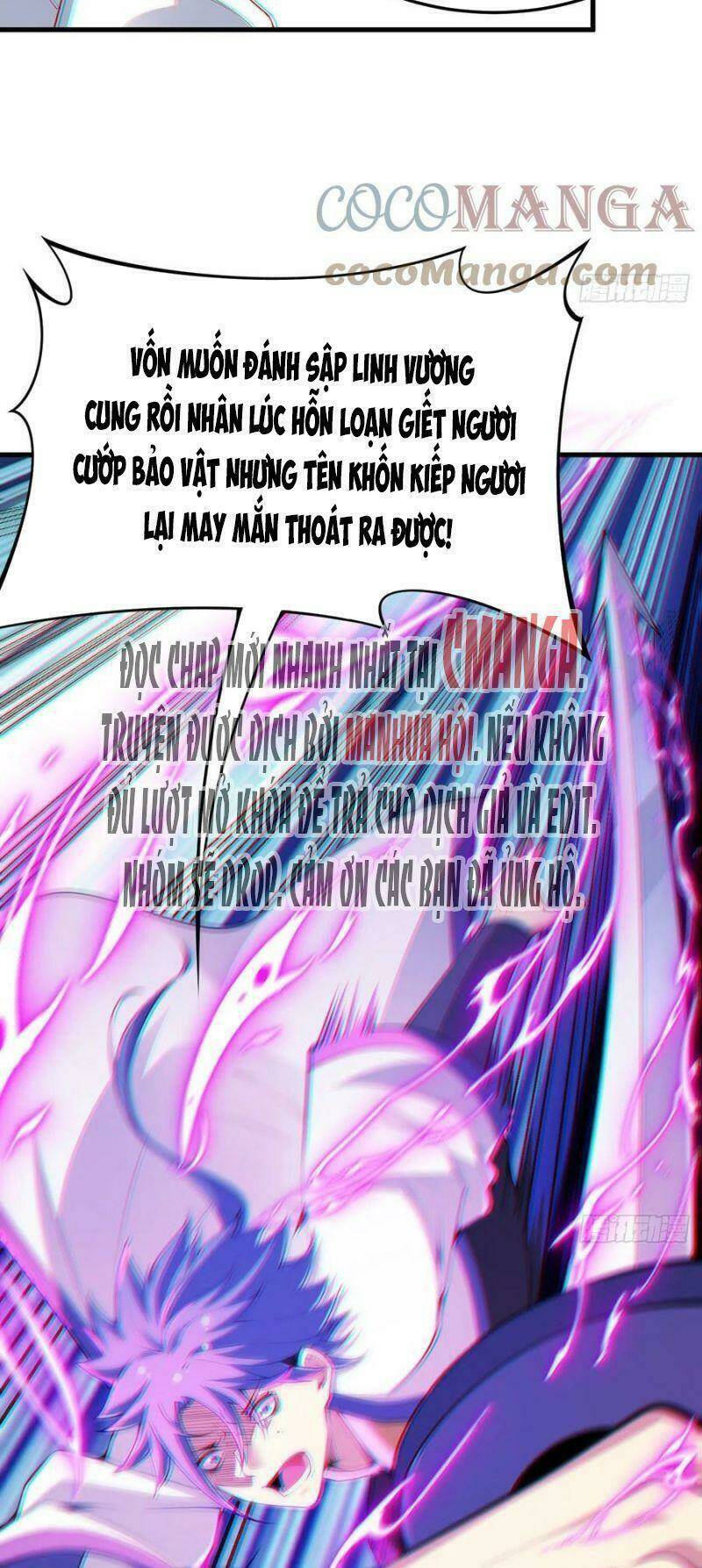 Ta Chỉ Muốn Bị Các Vị Đánh Chết: Chapter 48