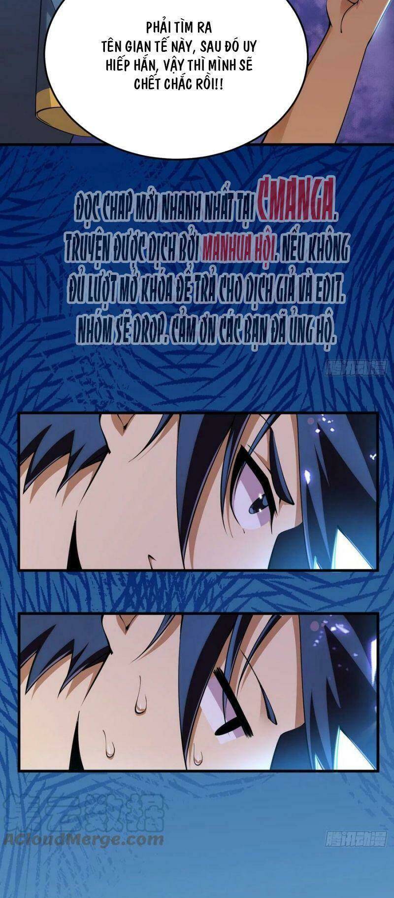 Ta Chỉ Muốn Bị Các Vị Đánh Chết: Chapter 51