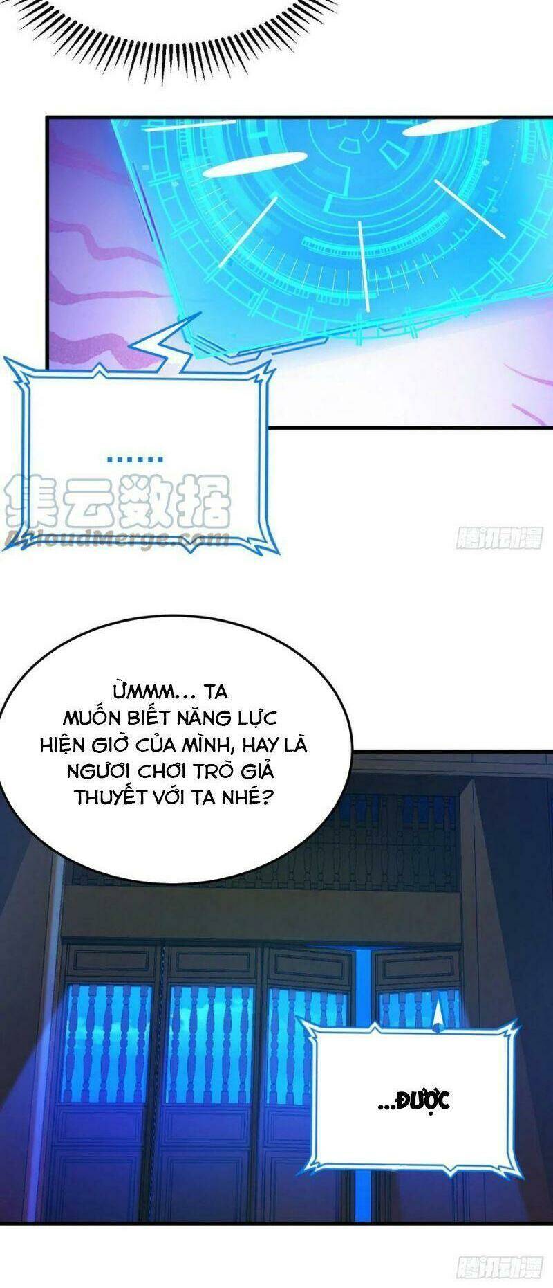 Ta Chỉ Muốn Bị Các Vị Đánh Chết: Chapter 51