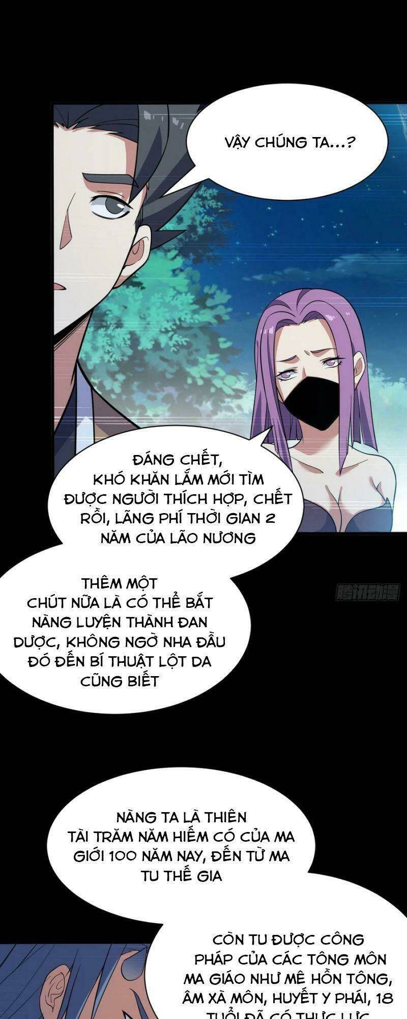 Ta Chỉ Muốn Bị Các Vị Đánh Chết: Chapter 56