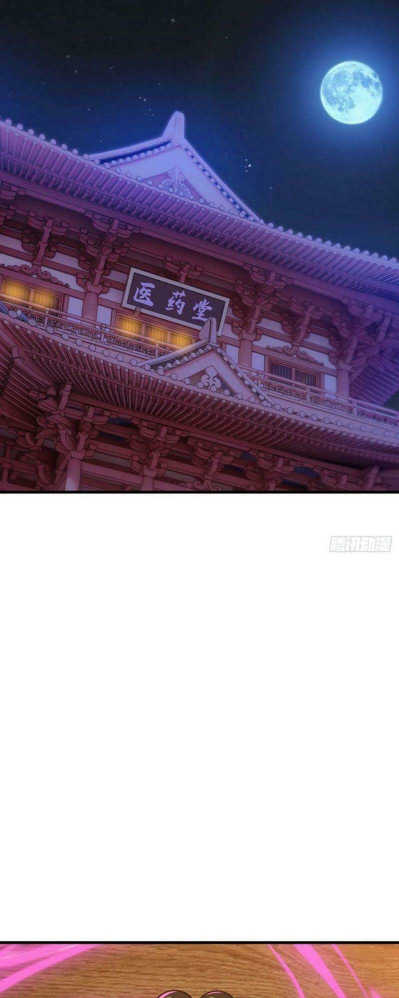 Ta Chỉ Muốn Bị Các Vị Đánh Chết: Chapter 56