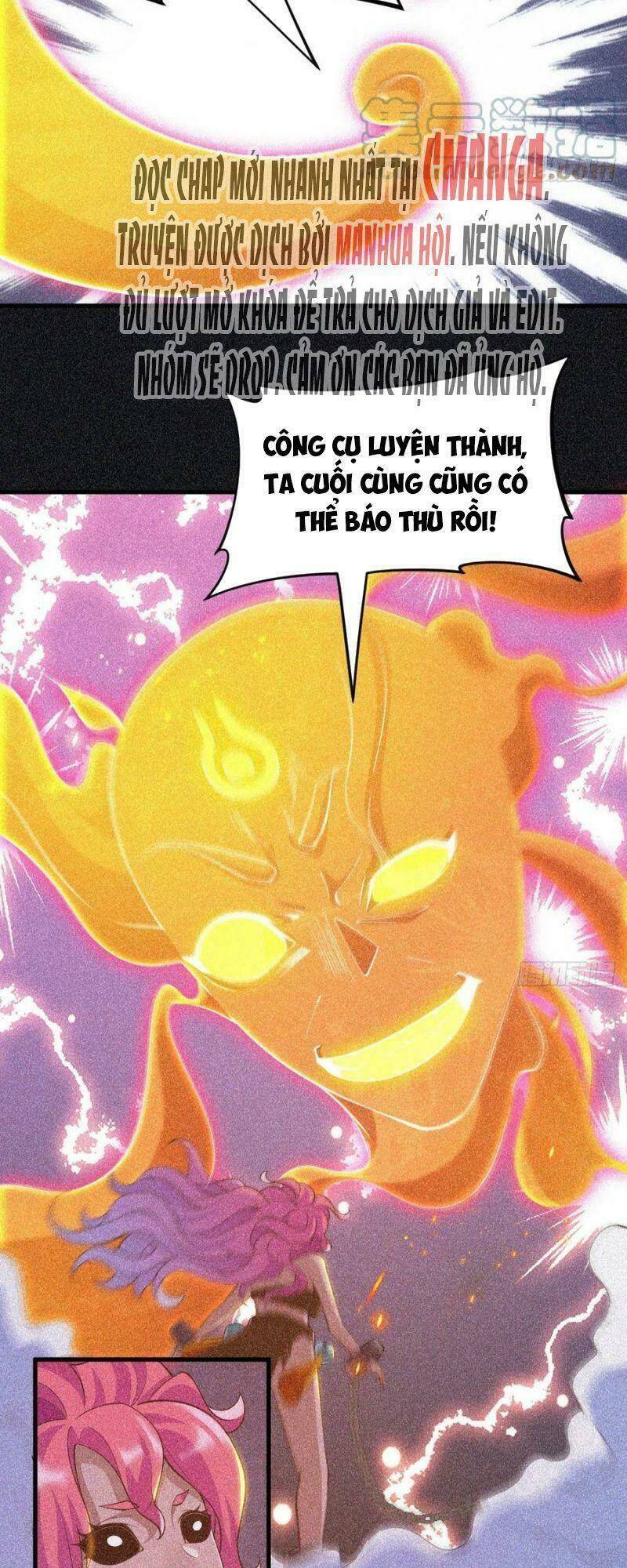 Ta Chỉ Muốn Bị Các Vị Đánh Chết: Chapter 58