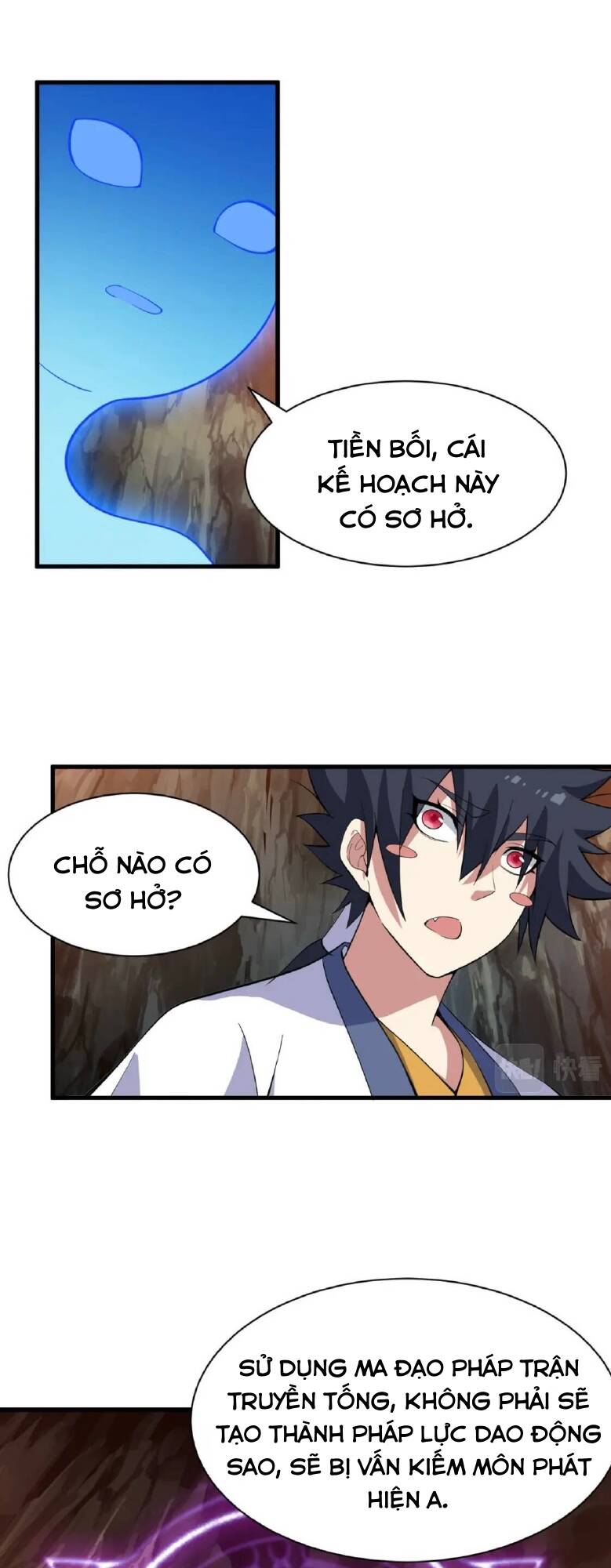 Ta Chỉ Muốn Bị Các Vị Đánh Chết: Chapter 66
