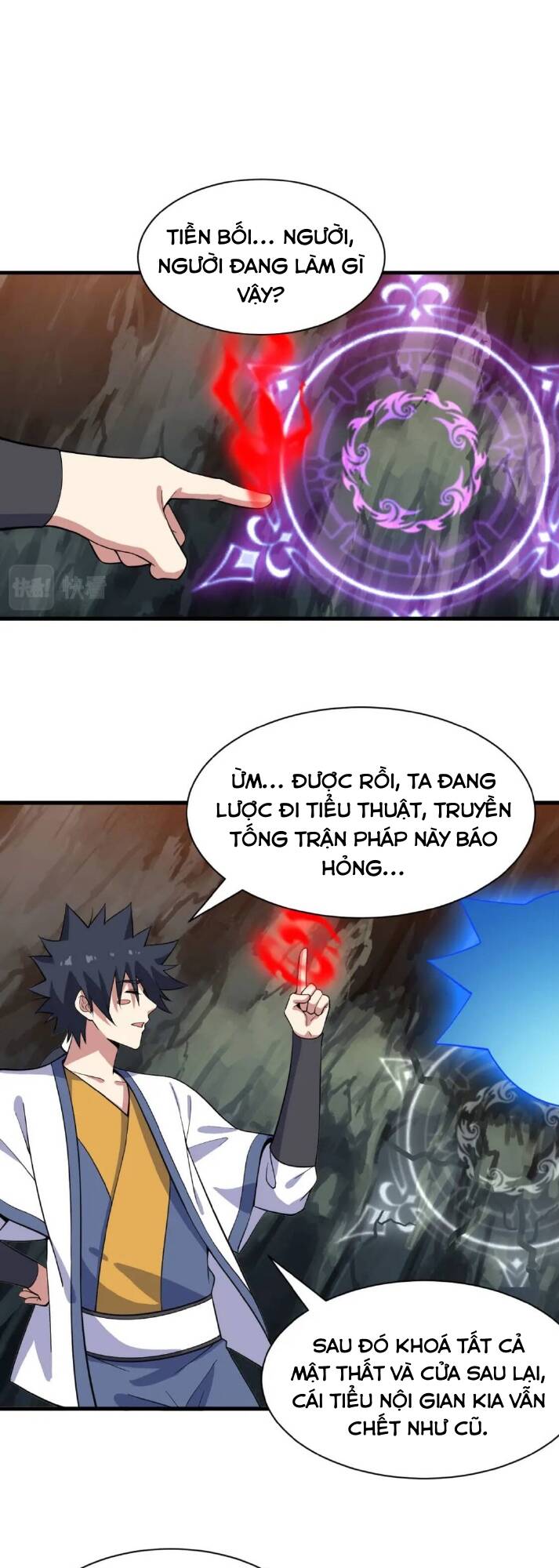 Ta Chỉ Muốn Bị Các Vị Đánh Chết: Chapter 66