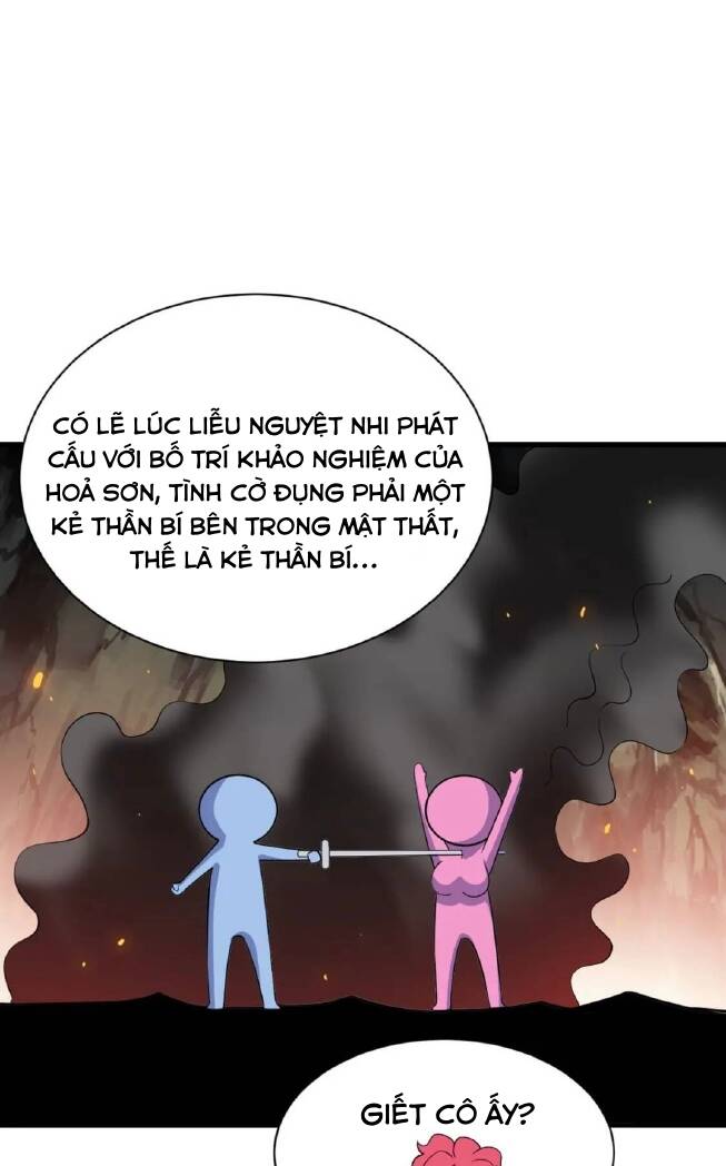 Ta Chỉ Muốn Bị Các Vị Đánh Chết: Chapter 66