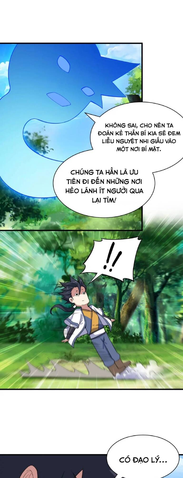 Ta Chỉ Muốn Bị Các Vị Đánh Chết: Chapter 66