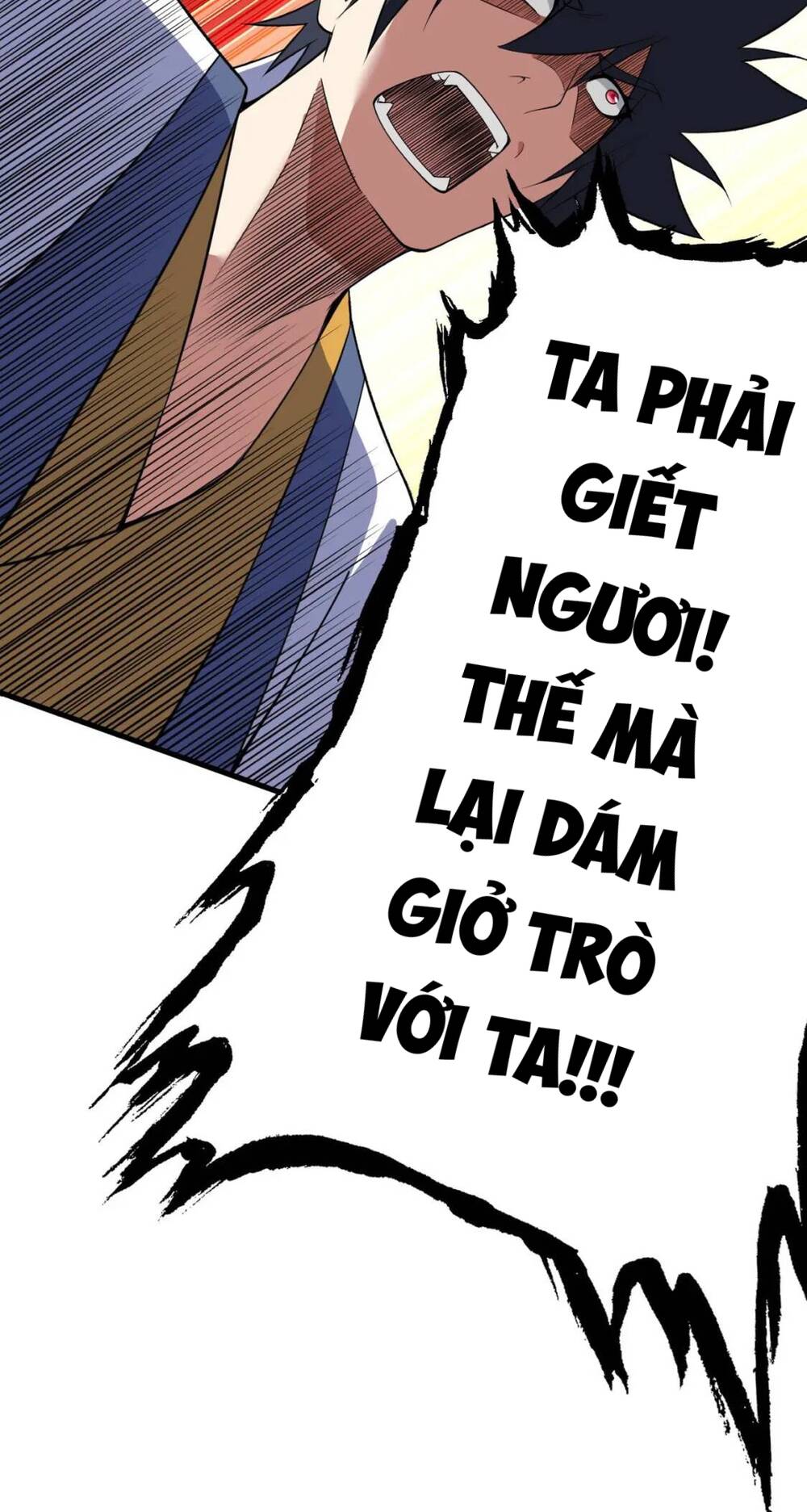 Ta Chỉ Muốn Bị Các Vị Đánh Chết: Chapter 66