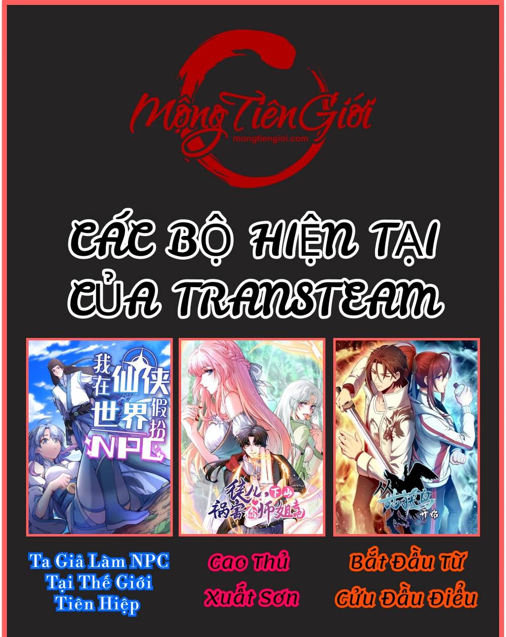 Ta Chỉ Muốn Bị Các Vị Đánh Chết: Chapter 66