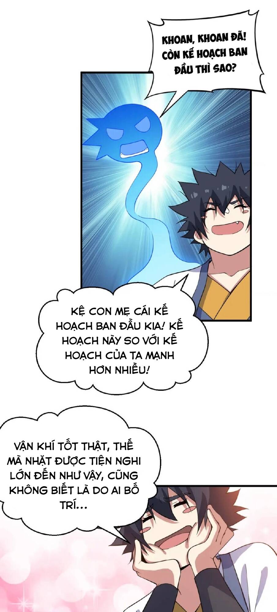 Ta Chỉ Muốn Bị Các Vị Đánh Chết: Chapter 66