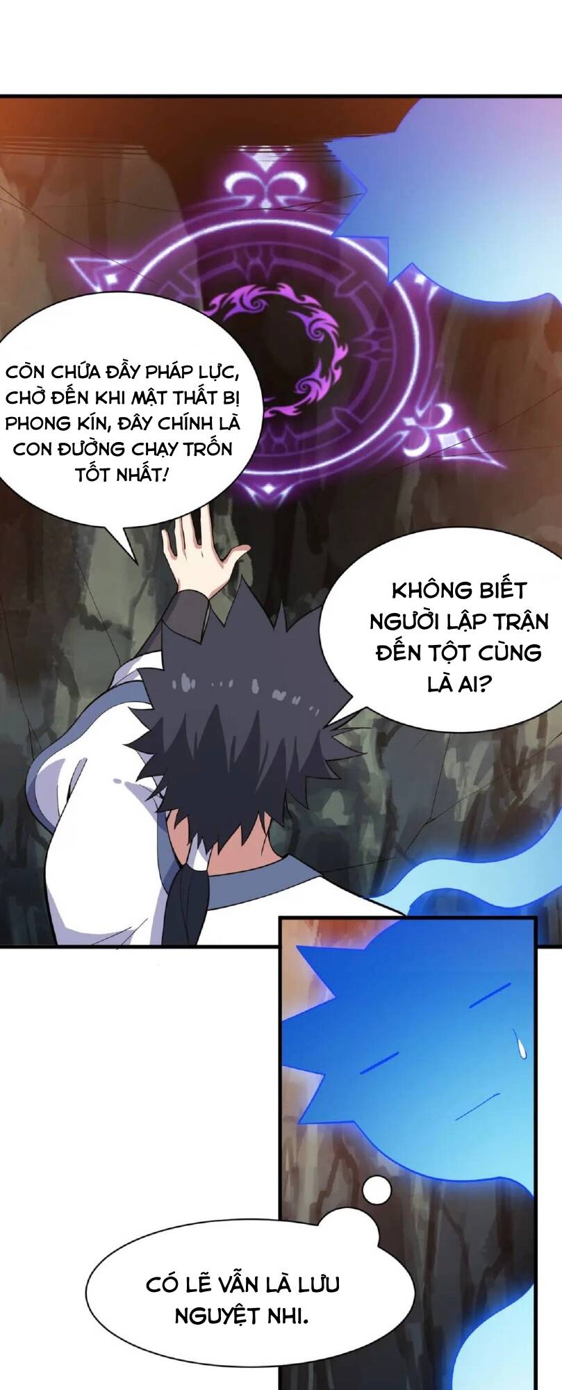 Ta Chỉ Muốn Bị Các Vị Đánh Chết: Chapter 66