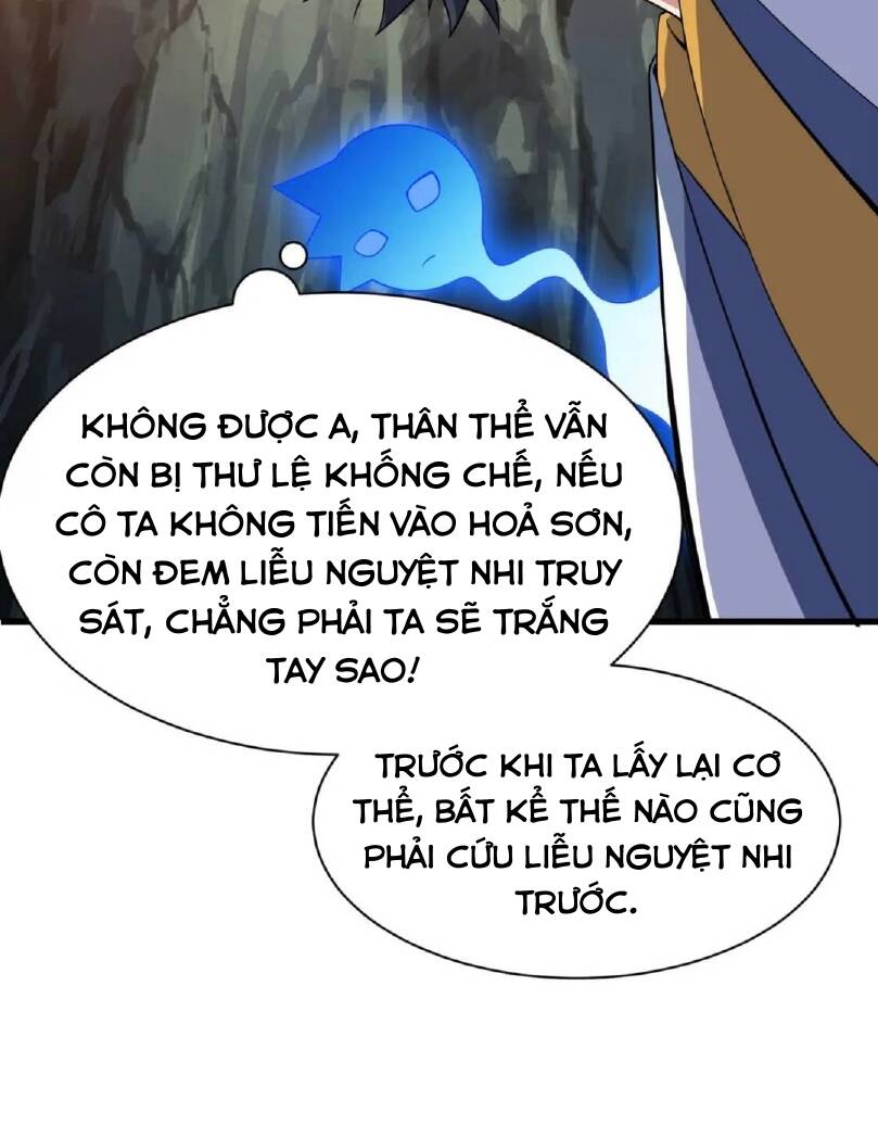 Ta Chỉ Muốn Bị Các Vị Đánh Chết: Chapter 66