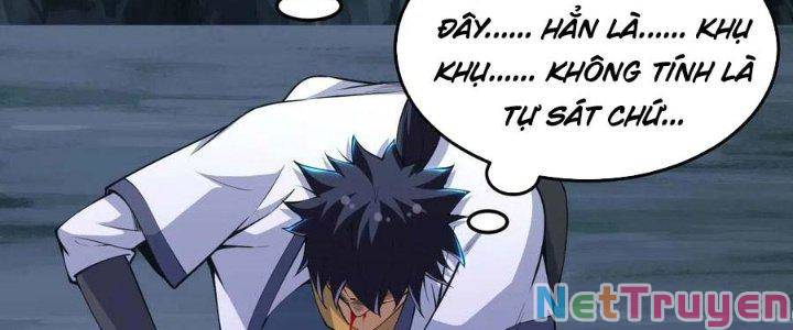 Ta Chỉ Muốn Bị Các Vị Đánh Chết: Chapter 71