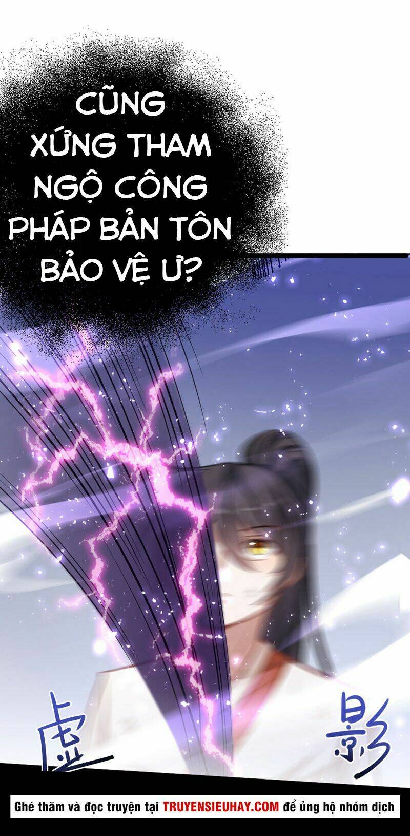 Tiên Đế Qui Lai: Chapter 14