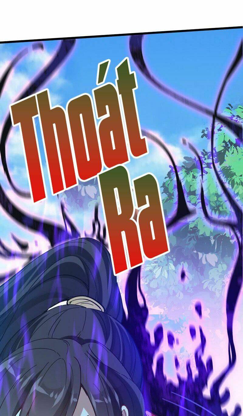 Tiên Đế Qui Lai: Chapter 19