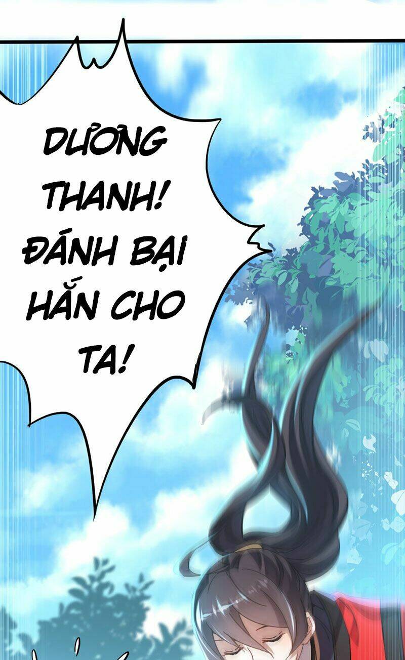 Tiên Đế Qui Lai: Chapter 22