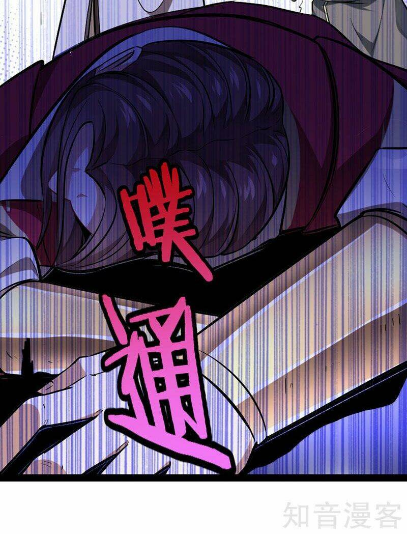Tiên Đế Qui Lai: Chapter 29