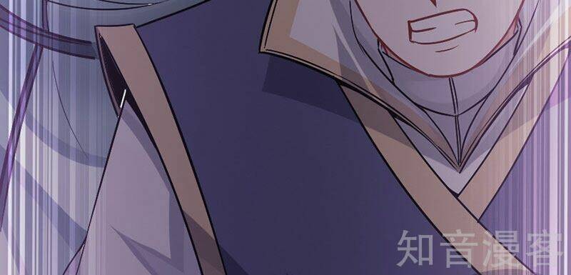 Tiên Đế Qui Lai: Chapter 30