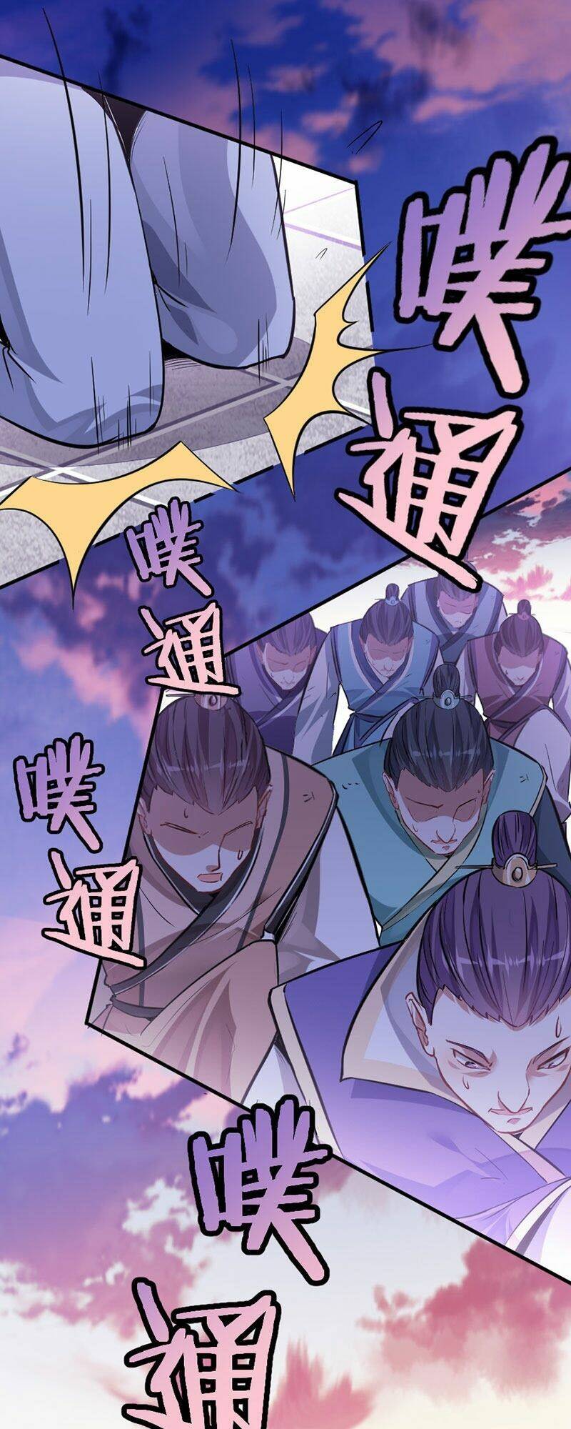 Tiên Đế Qui Lai: Chapter 30