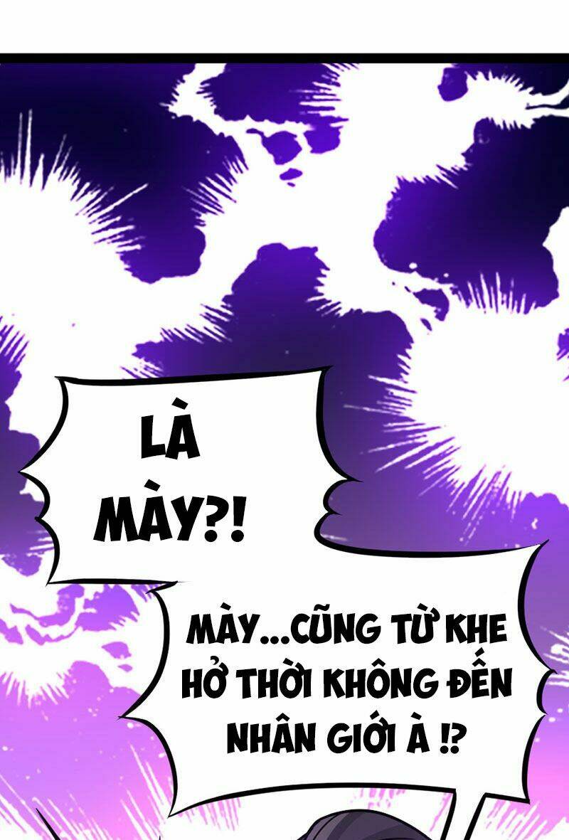 Tiên Đế Qui Lai: Chapter 33